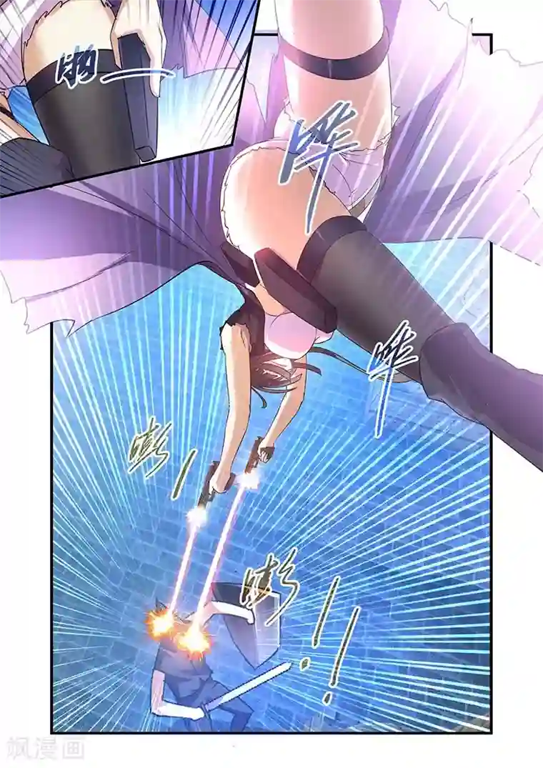 魔王与勇者与圣剑神殿第129话