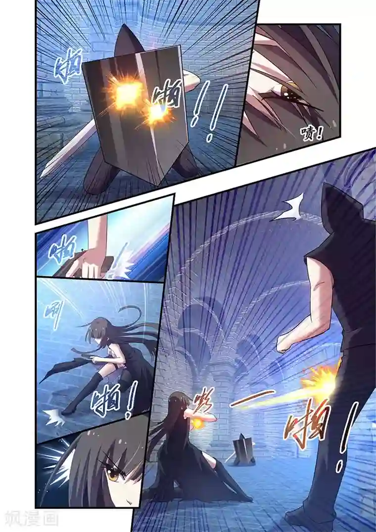 魔王与勇者与圣剑神殿第129话