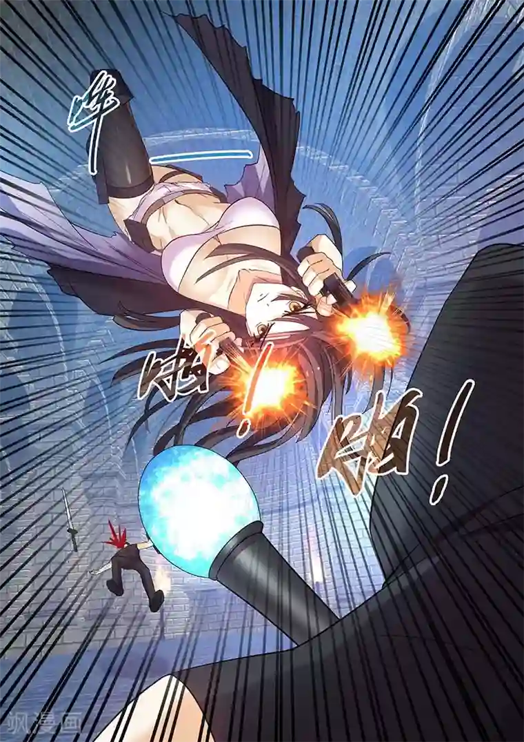 魔王与勇者与圣剑神殿第130话