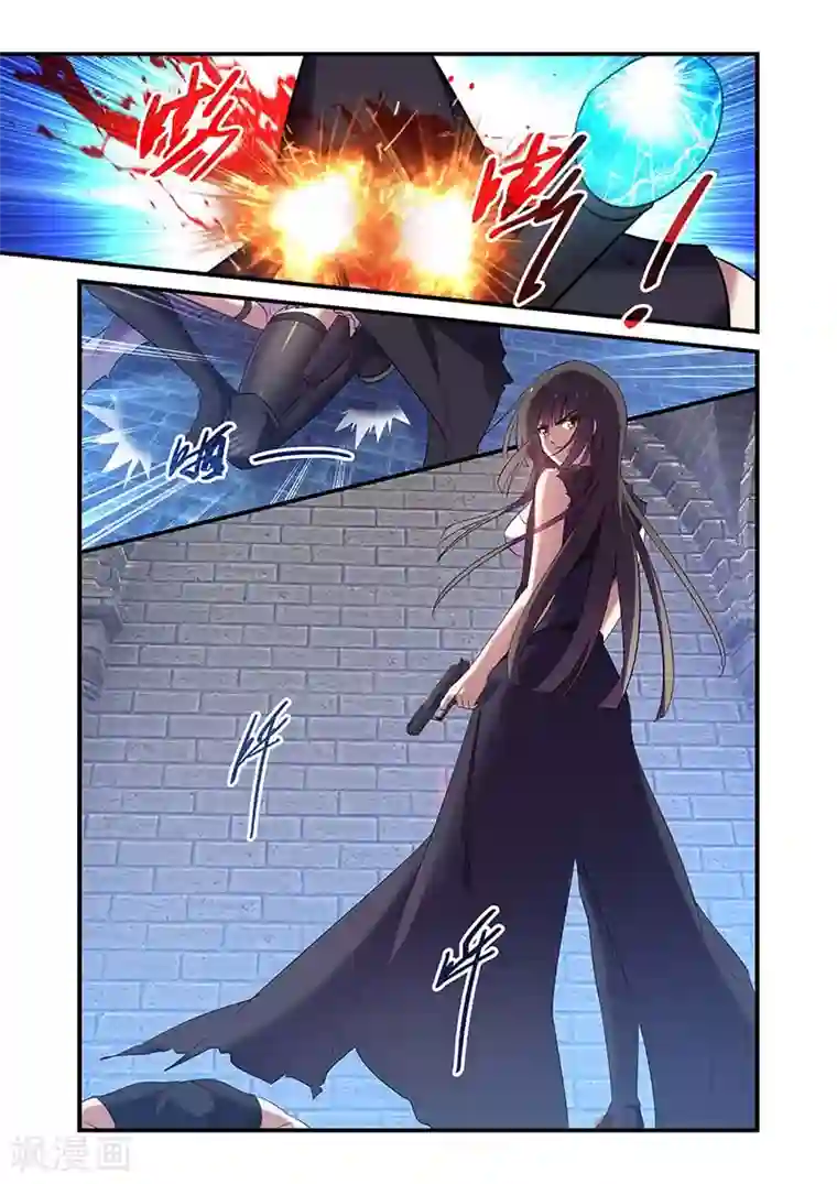 魔王与勇者与圣剑神殿第130话