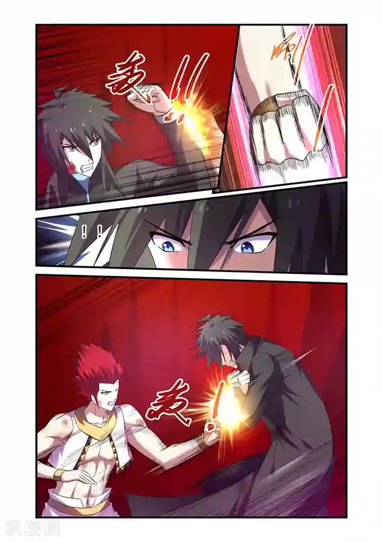 魔王与勇者与圣剑神殿第137话