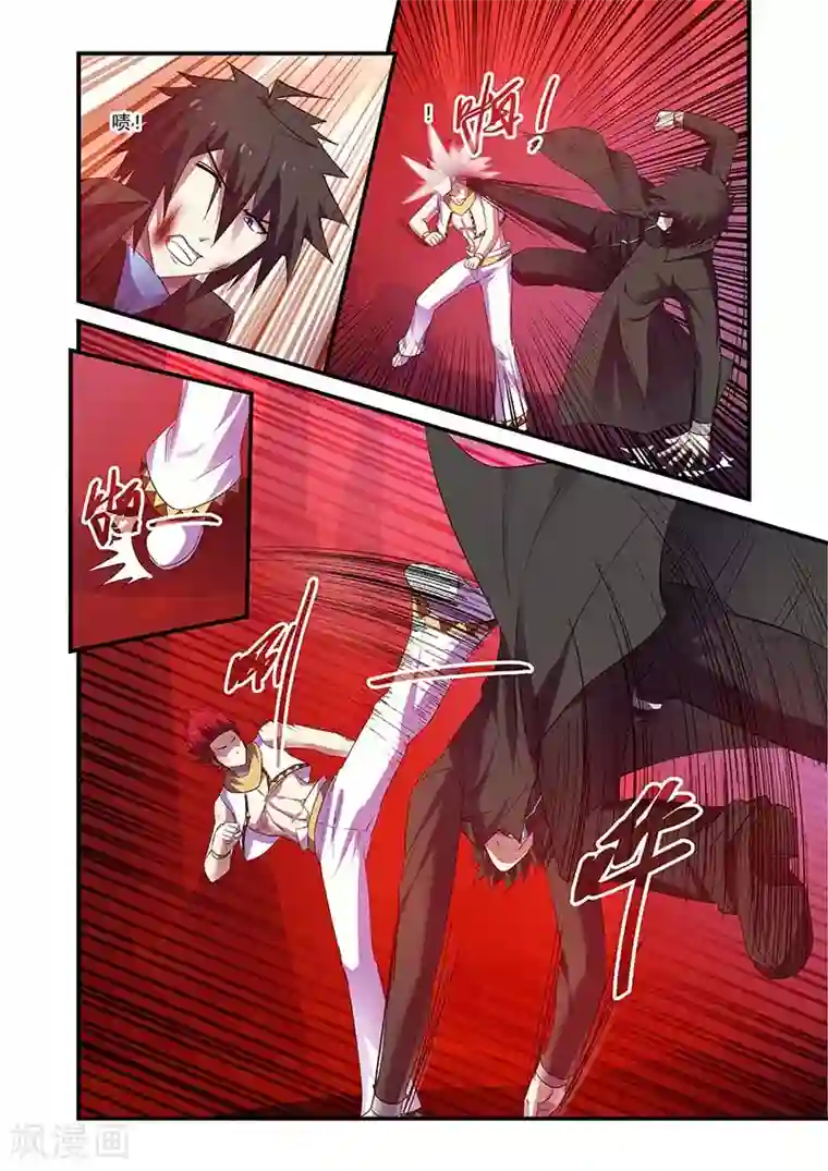 魔王与勇者与圣剑神殿第137话