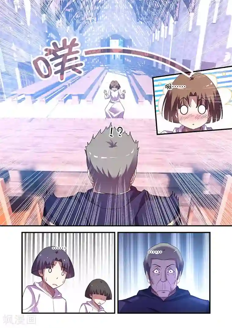 魔王与勇者与圣剑神殿第139话