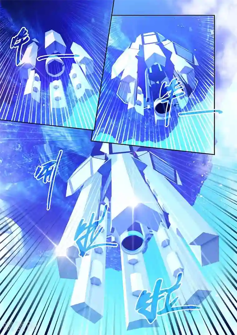 魔王与勇者与圣剑神殿第143话