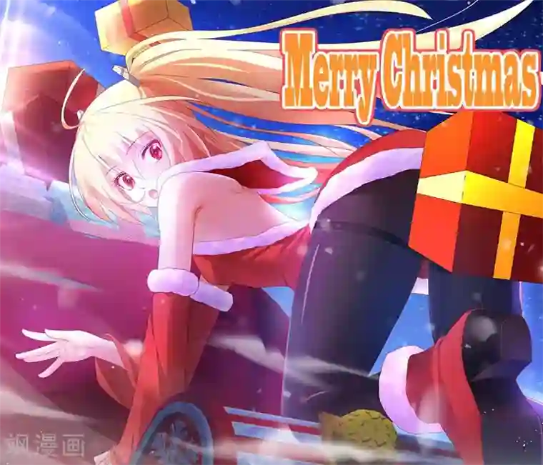 魔王与勇者与圣剑神殿第149话