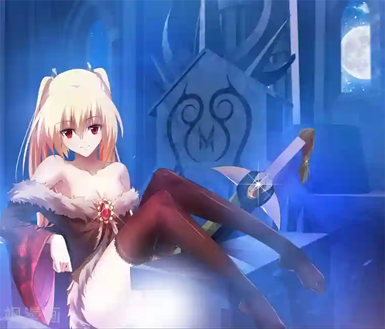 魔王与勇者与圣剑神殿第150话