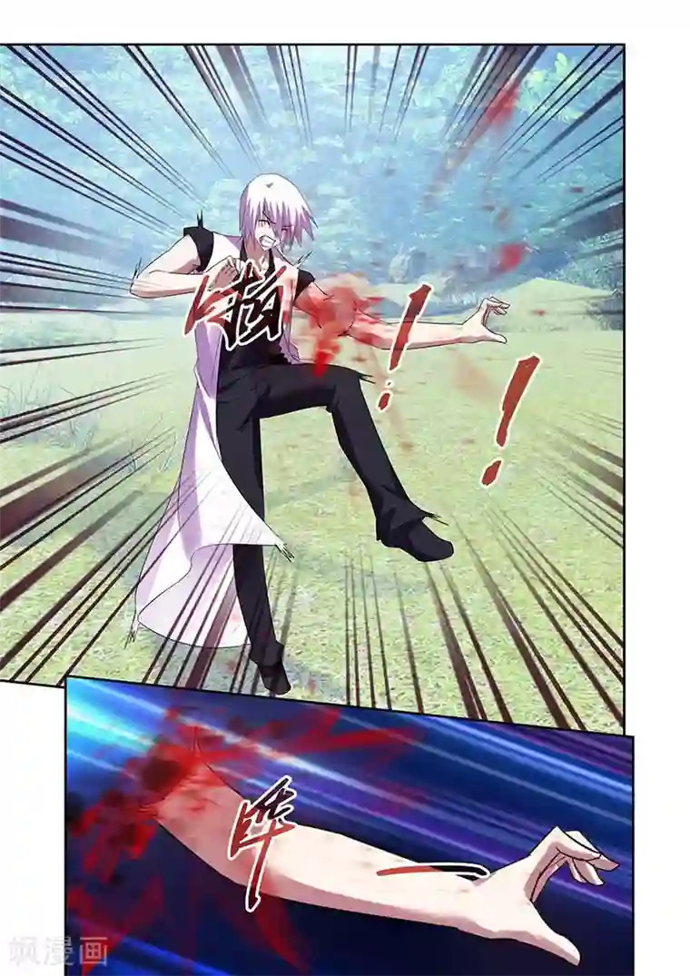 魔王与勇者与圣剑神殿第155话