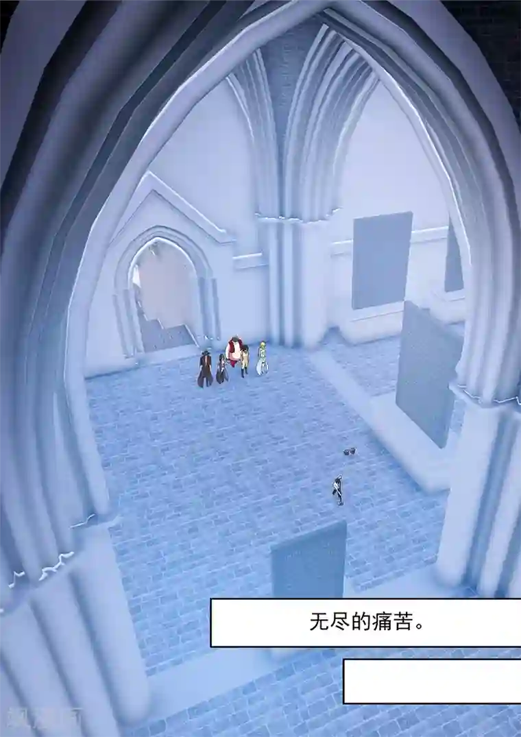 魔王与勇者与圣剑神殿第157话