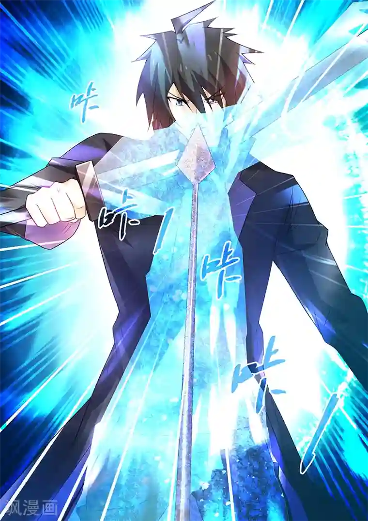 魔王与勇者与圣剑神殿第160话