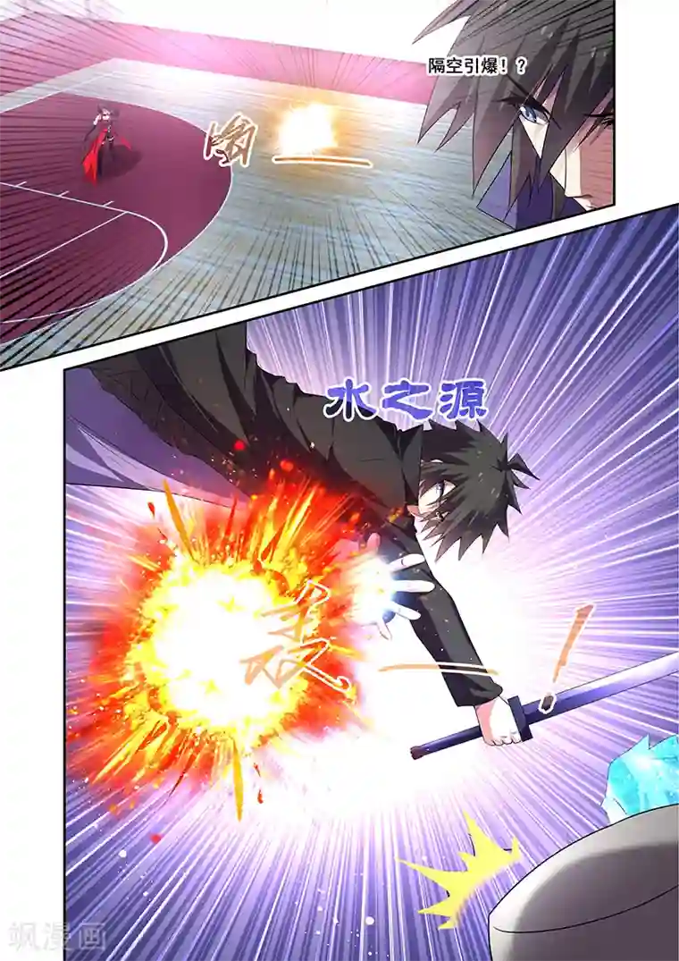 王者荣耀妲己被㖭d第161话