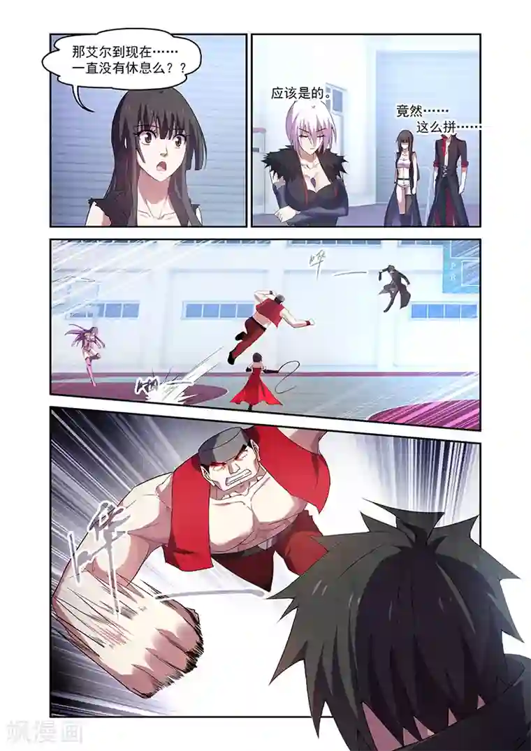 王者荣耀妲己被㖭d第161话