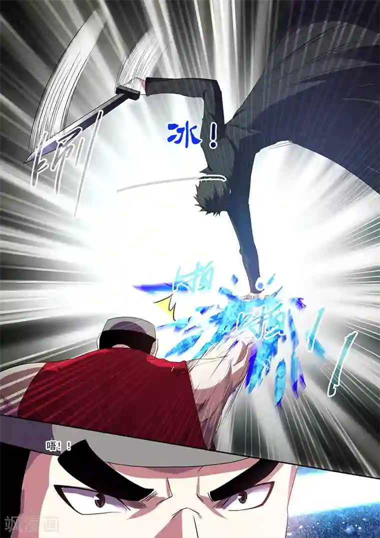 魔王与勇者与圣剑神殿第161话