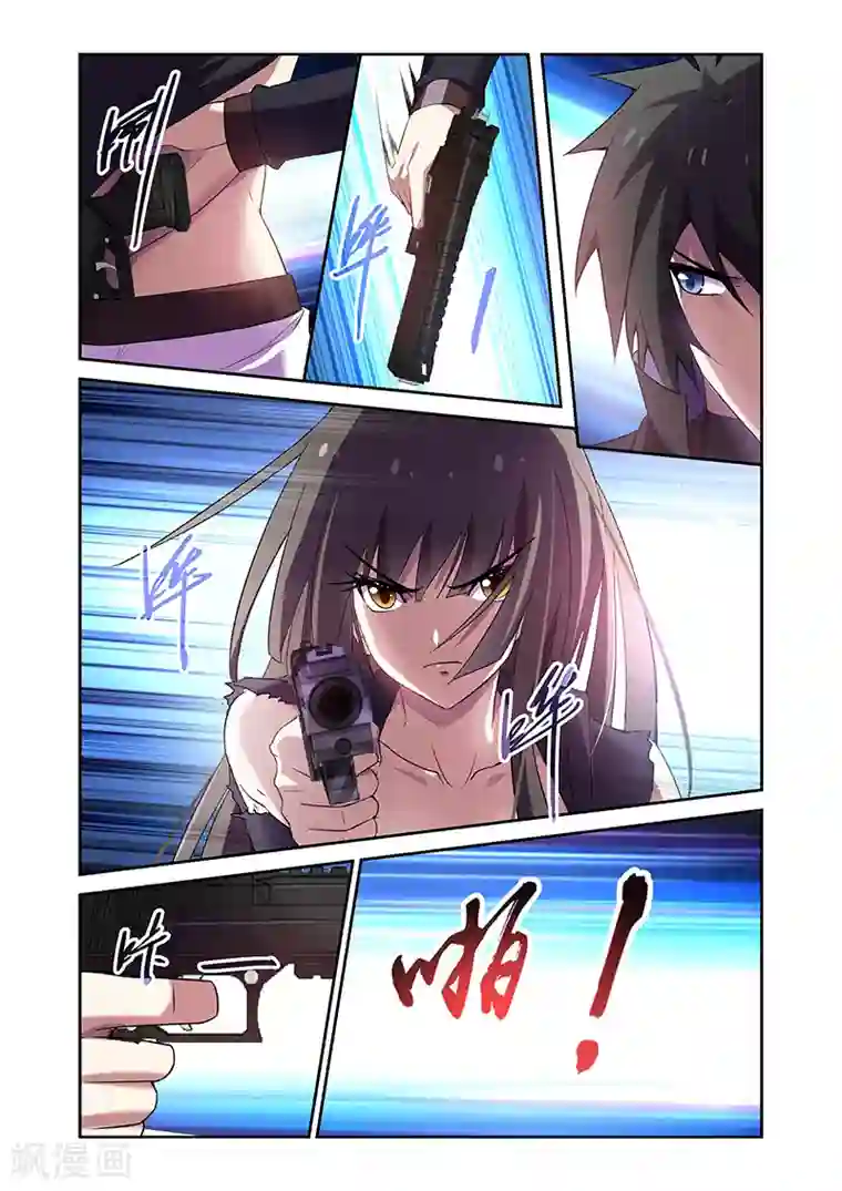 魔王与勇者与圣剑神殿第162话