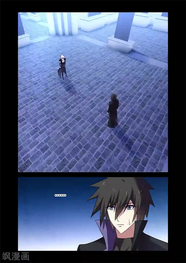 魔王与勇者与圣剑神殿第163话