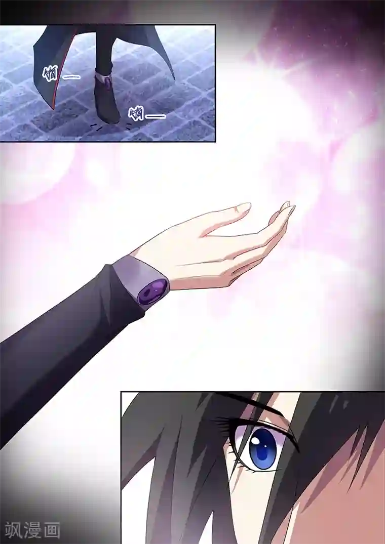 魔王与勇者与圣剑神殿第163话