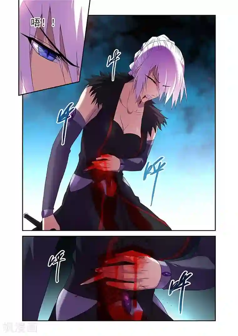 魔王与勇者与圣剑神殿第165话