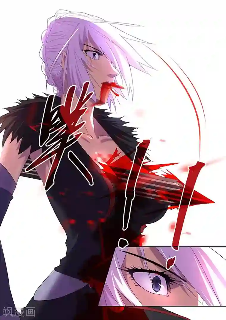 魔王与勇者与圣剑神殿第165话