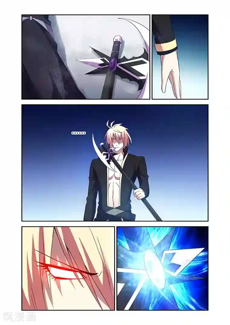 魔王与勇者与圣剑神殿第166话