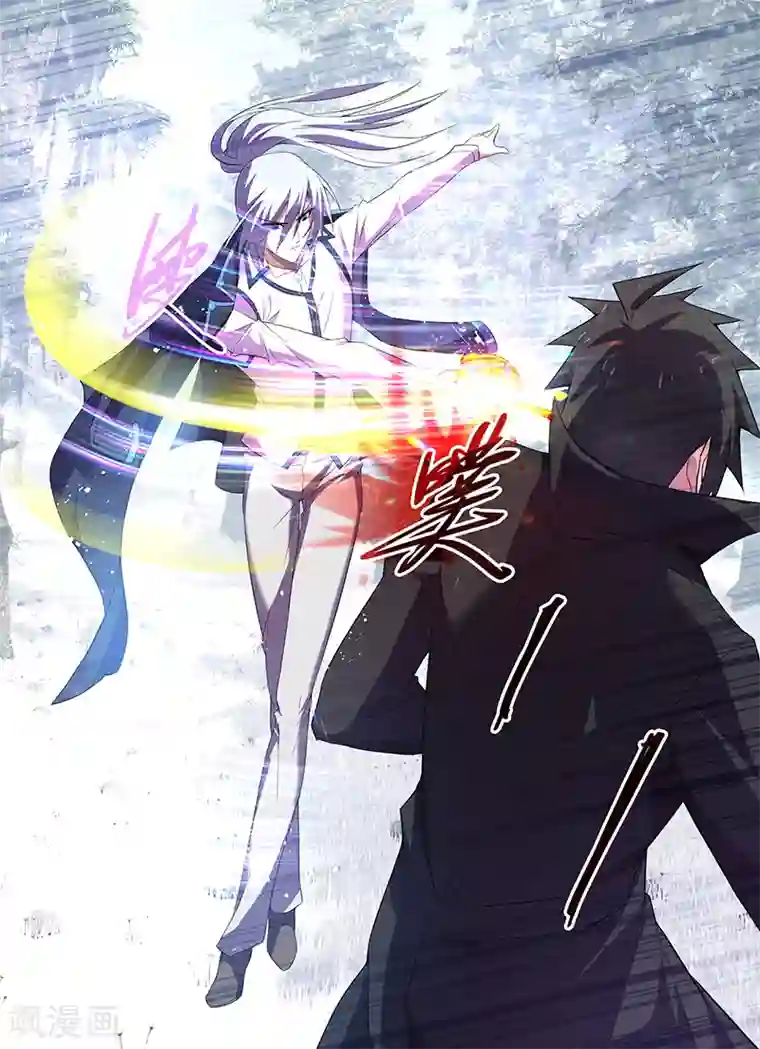 魔王与勇者与圣剑神殿第168话