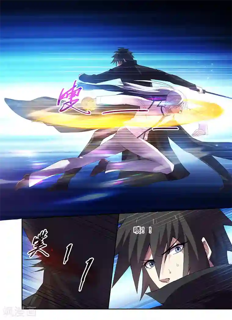 魔王与勇者与圣剑神殿第168话