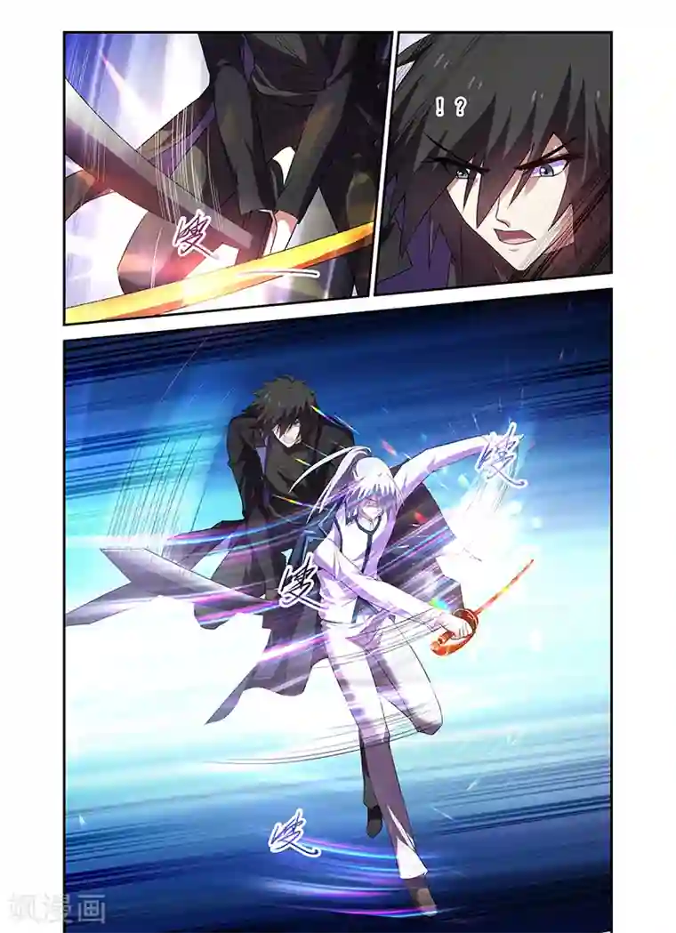 魔王与勇者与圣剑神殿第168话