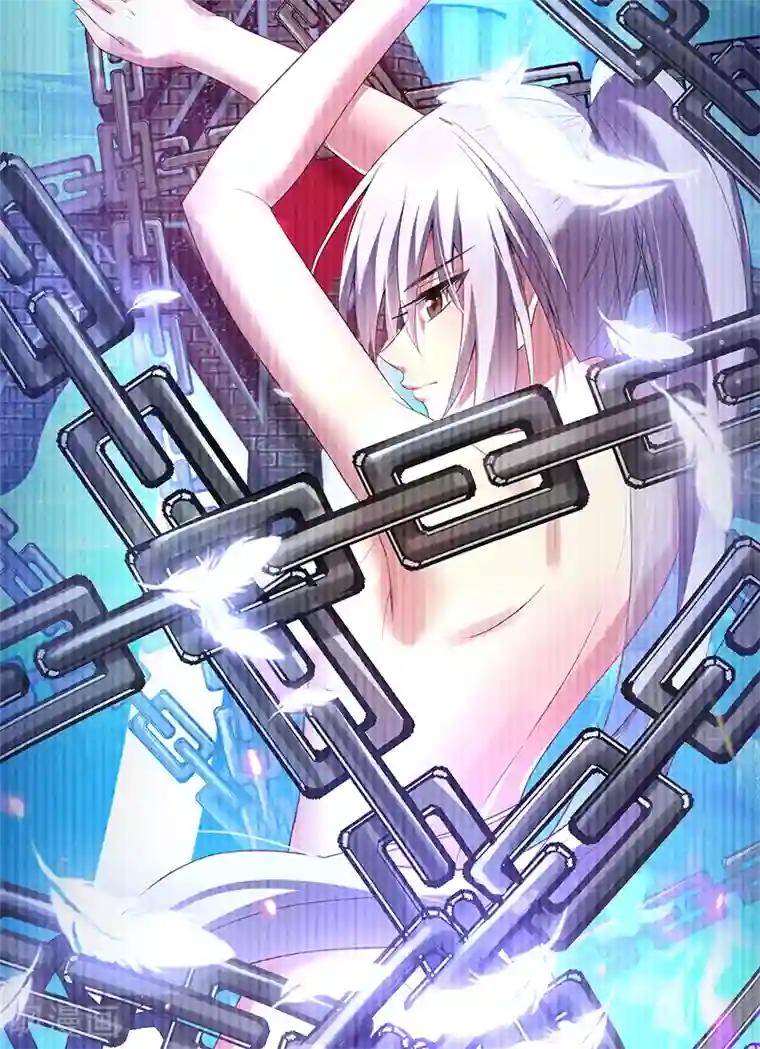 魔王与勇者与圣剑神殿第169话