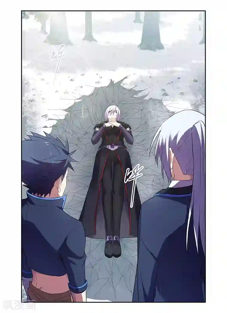 魔王与勇者与圣剑神殿第171话