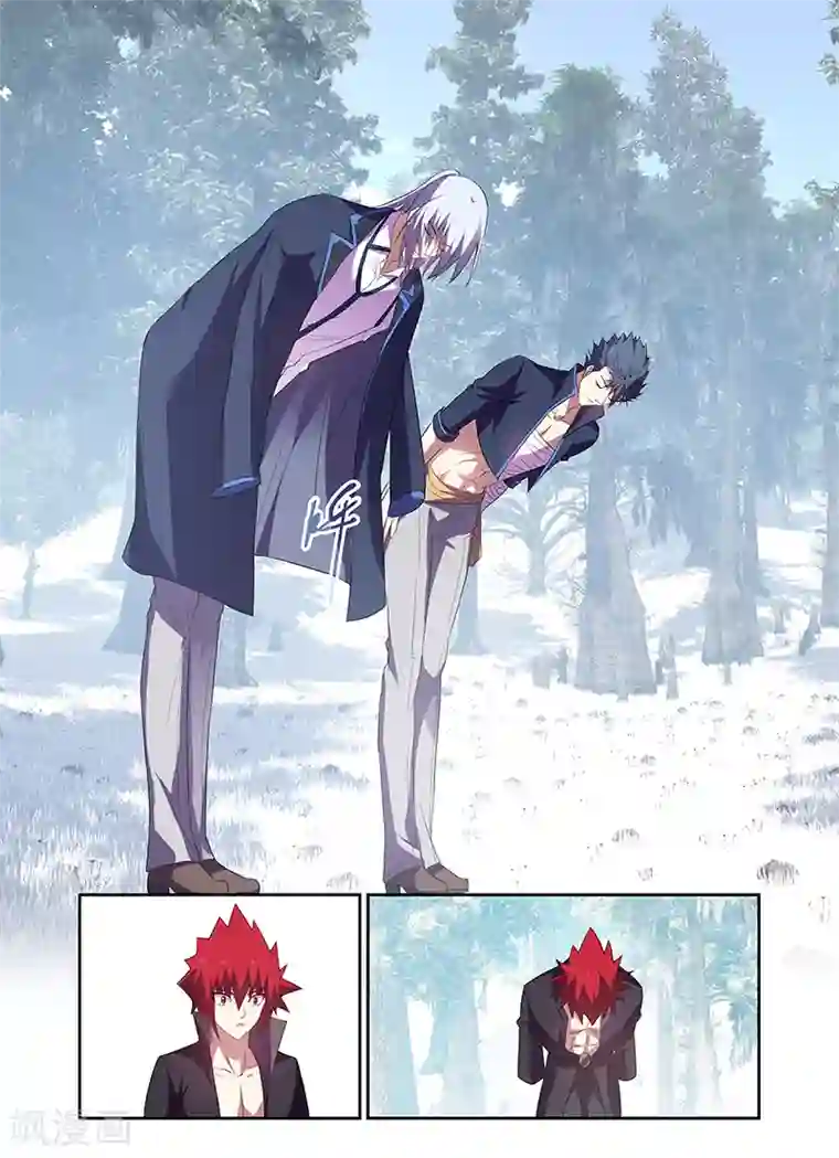 魔王与勇者与圣剑神殿第171话