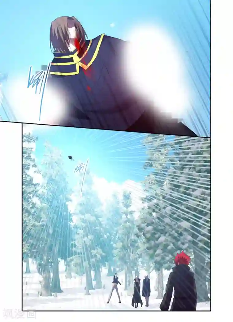 魔王与勇者与圣剑神殿第171话