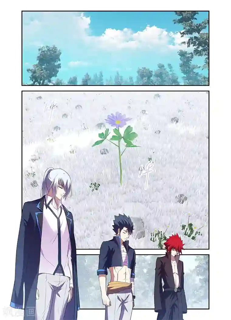 魔王与勇者与圣剑神殿第172话