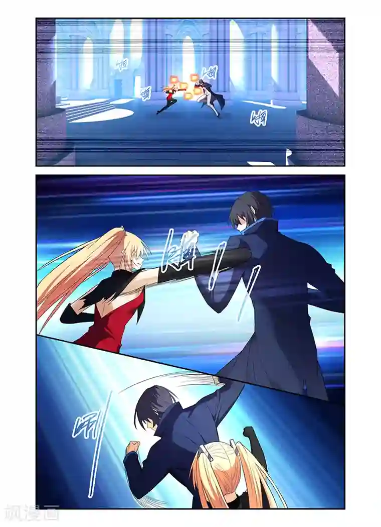 魔王与勇者与圣剑神殿第172话