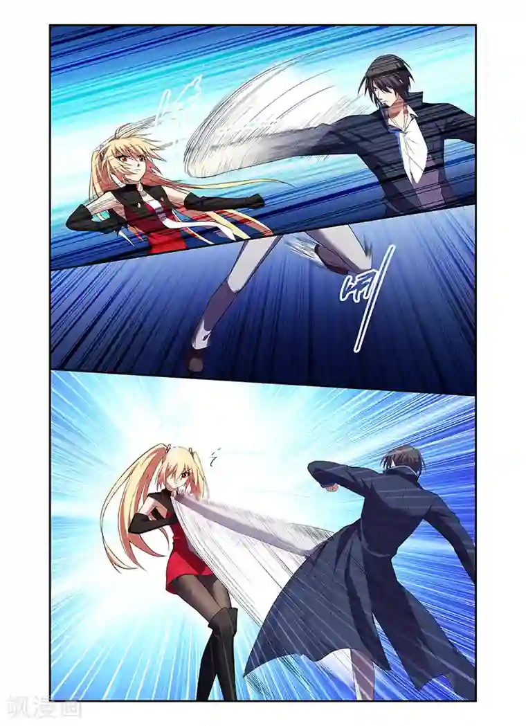 魔王与勇者与圣剑神殿第172话