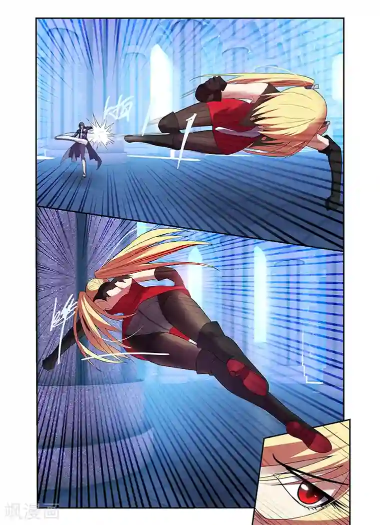 魔王与勇者与圣剑神殿第172话