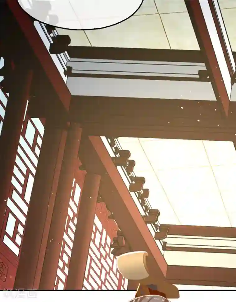 倾城狂妃第79话