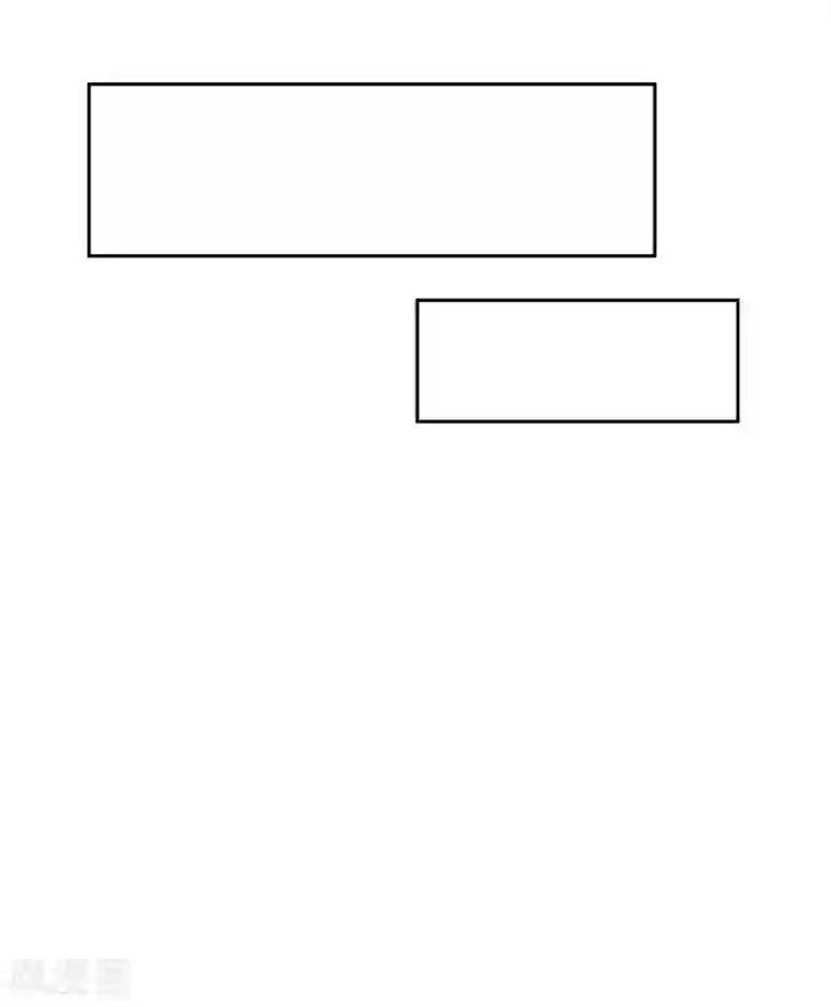 倾城狂妃第79话