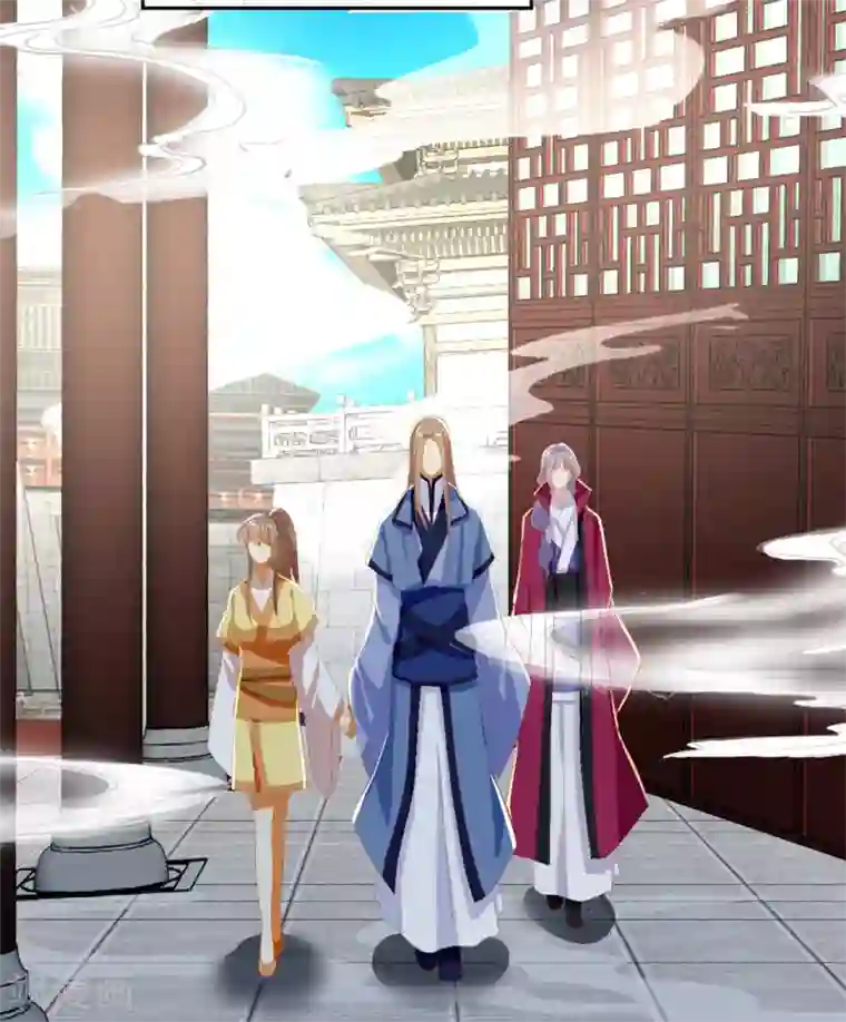 倾城狂妃第79话