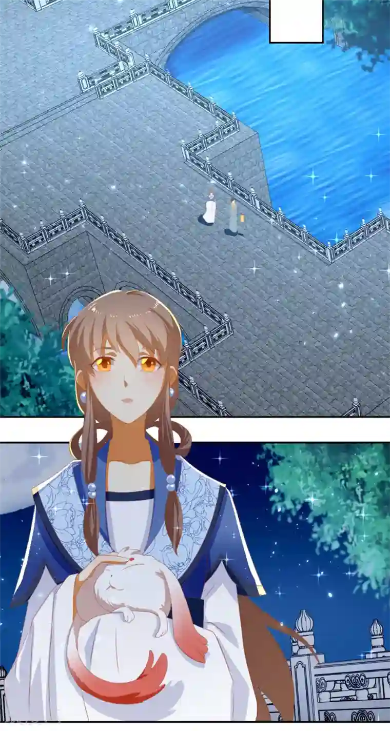 倾城狂妃第79话