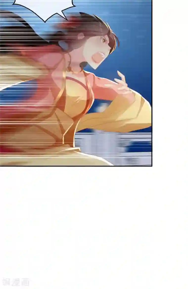 倾城狂妃第79话