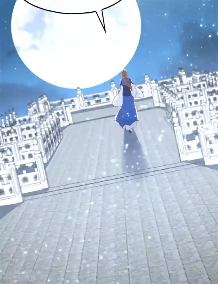 倾城狂妃第79话