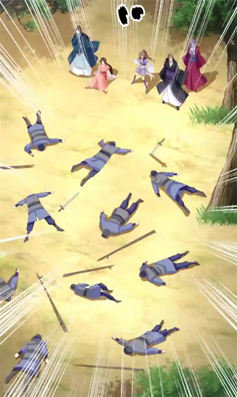 倾城狂妃第81话