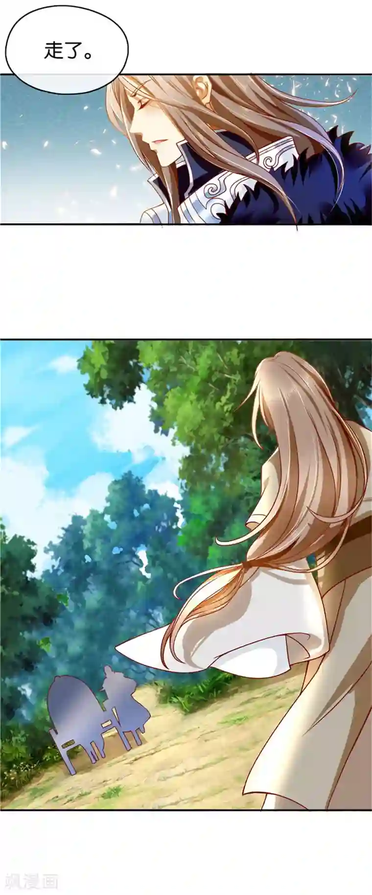 倾城狂妃第1话2