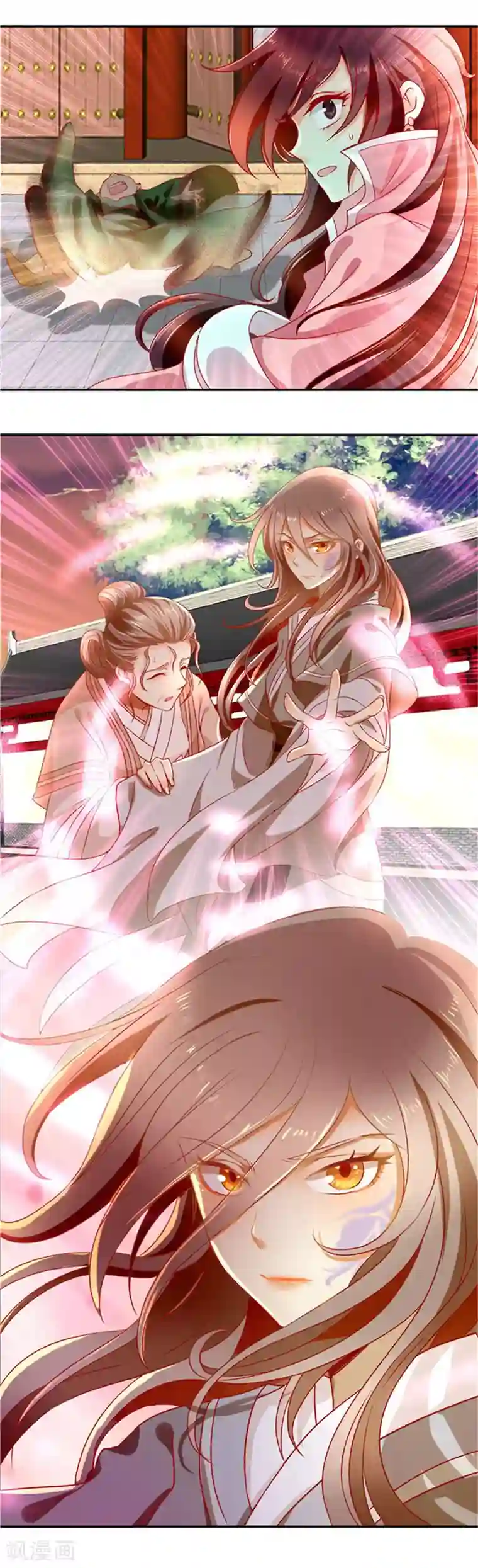 倾城狂妃第1话2