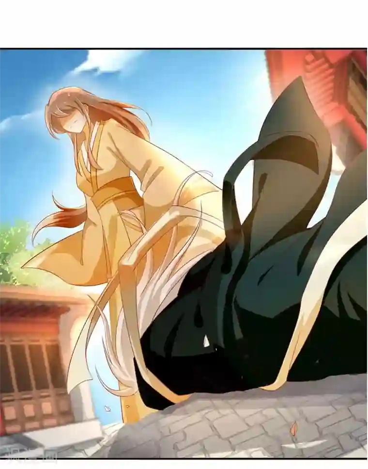 倾城狂妃第3话