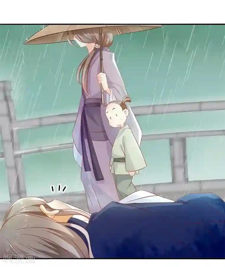 倾城狂妃第10话