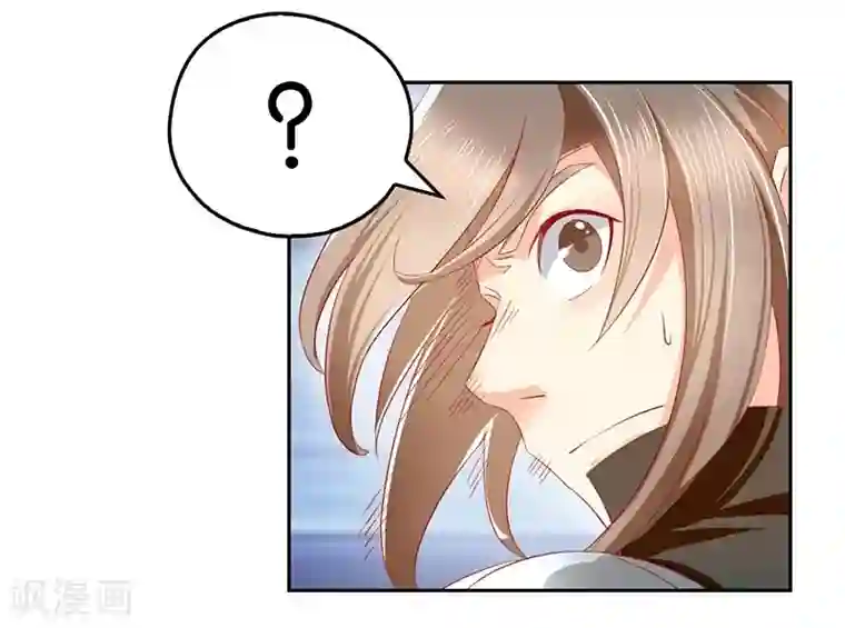 倾城狂妃第10话