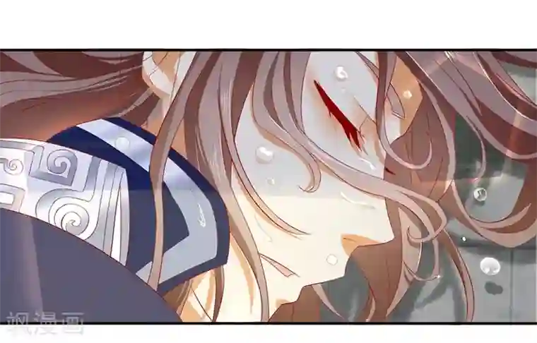 倾城狂妃第10话