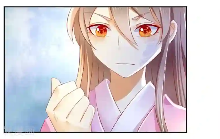 倾城狂妃第12话