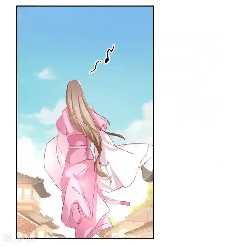 倾城狂妃第12话