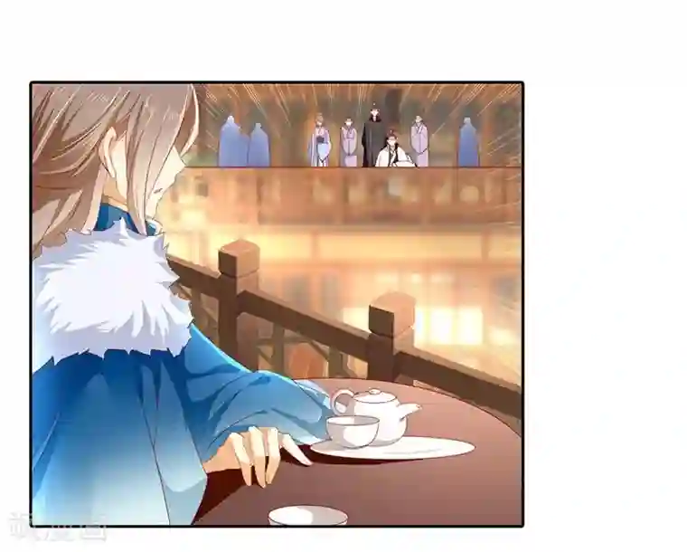 倾城狂妃第14话