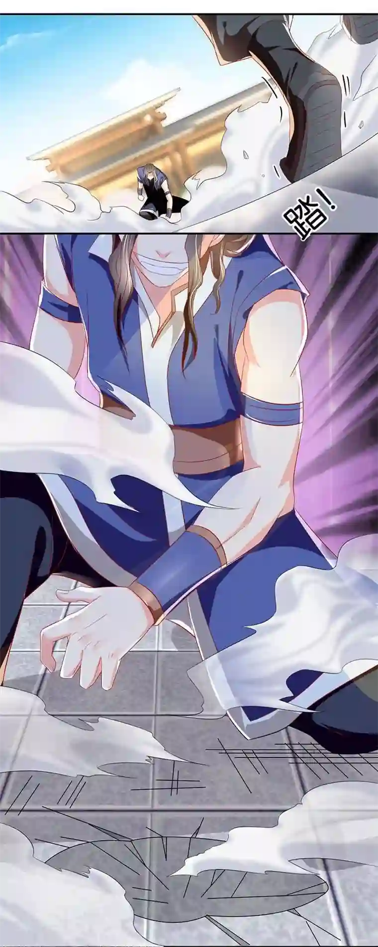 倾城狂妃第14话